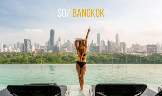 cover รีวิว Staycation สุดชิคที่ SO/ Bangkok โรงแรมสวยย่านสาธร ตรงข้ามสวนลุมพินี