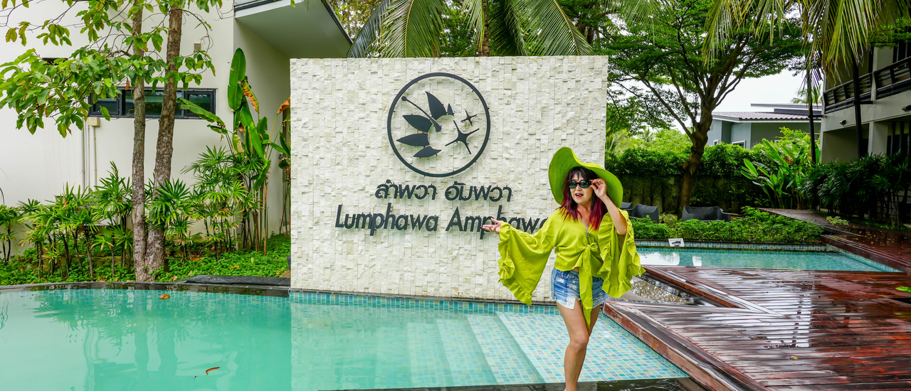 cover . รีวิว โรงแรม ลำพวา อัมพวา รีสอร์ท Lumphawa Amphawa Resort กับแม่ประนอม จ้า