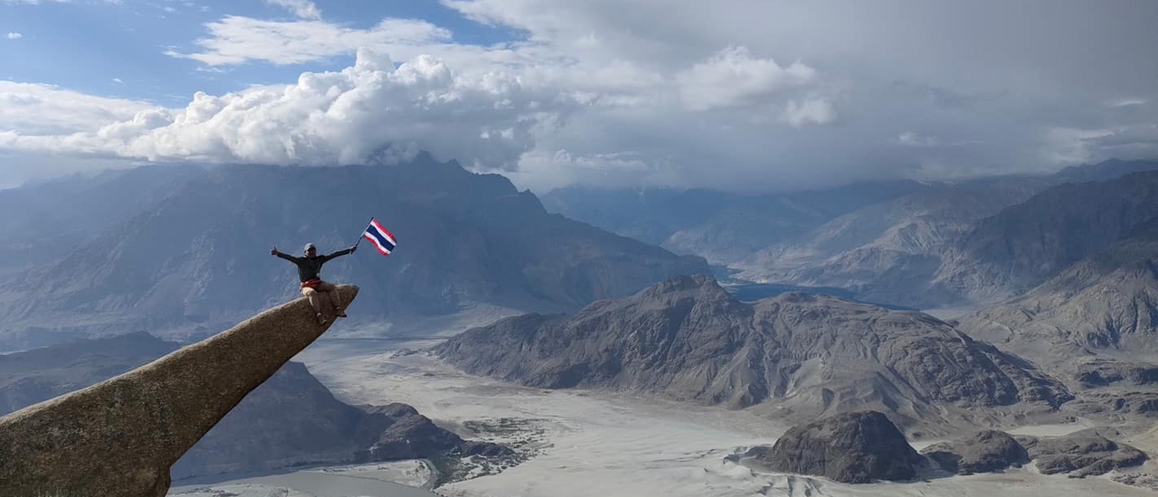 cover Skardu, Pakistan 2023