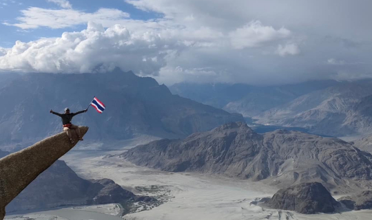 cover Skardu, Pakistan 2023