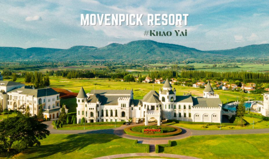 cover รีวิว Movenpick Resort Khao Yai  เที่ยวเขาใหญ่แต่ได้ฟีลยุโรป เสมือนหลุดไปในโลกเทพนิยาย จ่ายหลักพัน แต่ได้บรรยากาศหลักล้าน!  🏰