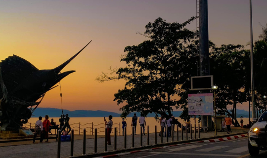 Cover หาดอ่าวนาง Aonang Beach...