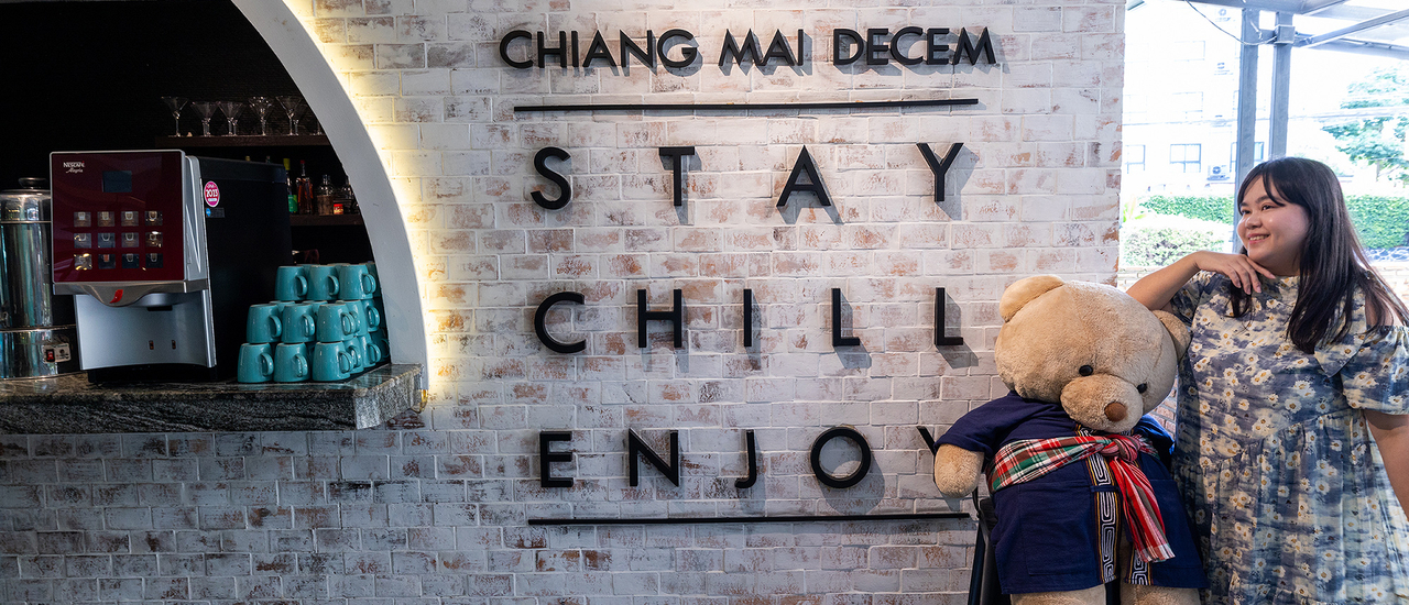 cover รีวิว Cross Vibe Chiang Mai Decem โรงแรมราคาดีใจกลางเมืองเชียงใหม่ 🌿