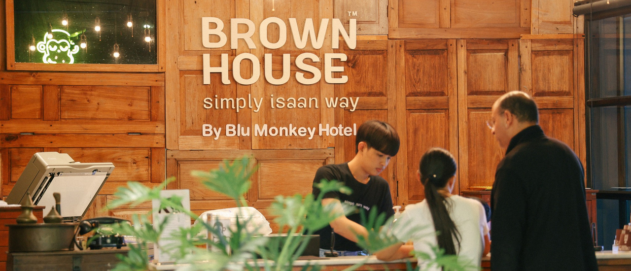cover วาร์ปเที่ยวอุดร พักผ่อน Brown House Hotel by Blu Monkey