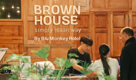 Cover วาร์ปเที่ยวอุดร พักผ่อน Brown House Hotel by Blu Monkey...