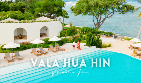 cover รีวิว VALA Hua Hin  ที่พักริมทะเลหัวหิน ดีไซน์มินิมอล สุดชิค พร้อมมุมถ่ายรูปเพียบ