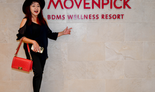 cover …รีวิว  โรงแรม เมอเวนพิค บีดีเอ็มเอส เวลเนส รีสอร์ท   Mövenpick BDMS Wellness Resort  กับแม่ประนอม จ้า