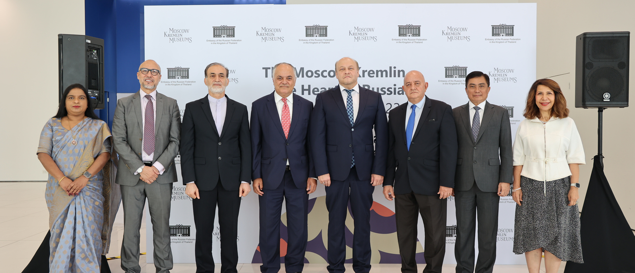 cover ชวนไปชมนิทรรศการ “เครมลินเมืองมอสโก-หัวใจของประเทศรัสเซีย” ที่ไอคอนสยาม จัดถึง 30 ต.ค. 66