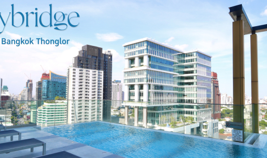 cover "Staybridge Suites Bangkok Thonglor" เปลี่ยนที่นอนไปพักผ่อนกลางเมือง