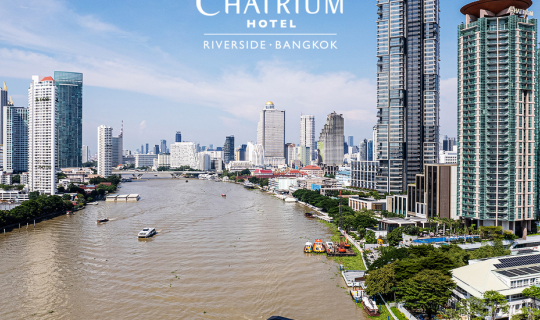 cover รีวิว Chatrium Hotel & Residence Riverside Bangkok