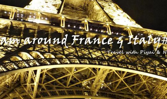 cover Roam around France & Italy: Travel with Piyai & Noolek #2