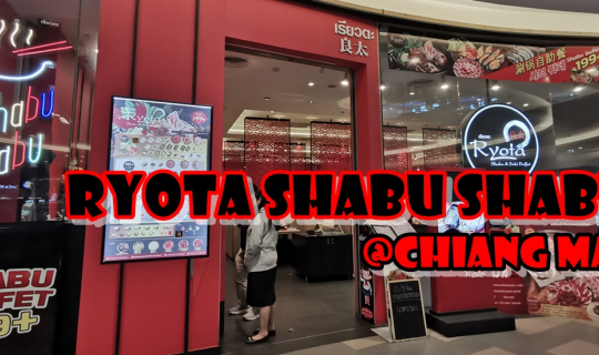 Cover Buffet Shabu Shabu Ryota @MAYA Lifestyle Shopping Center Chiang Mai...