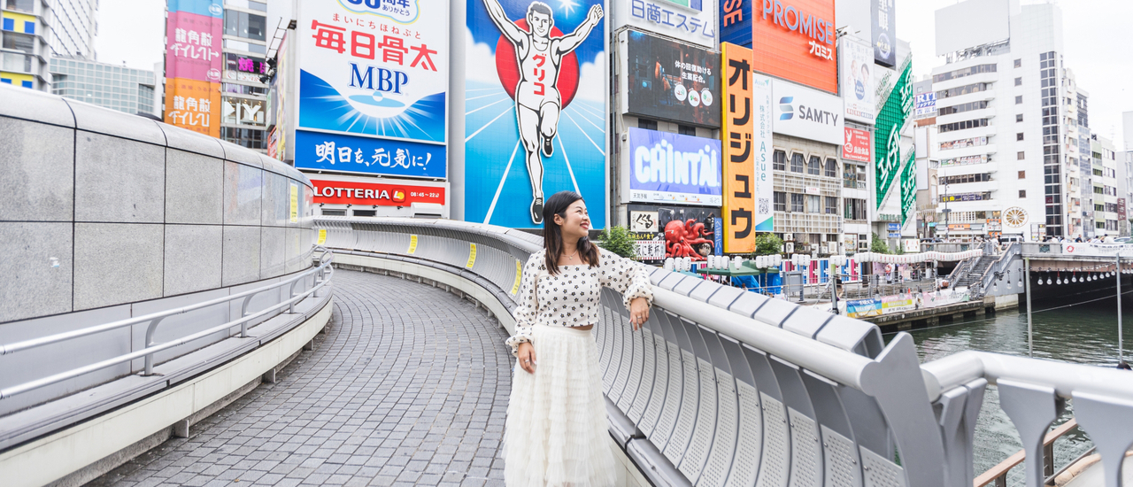 cover เที่ยวโอซาก้า 4 วัน 3 คืน ครั้งแรก เที่ยวเองได้ ง่ายมาก