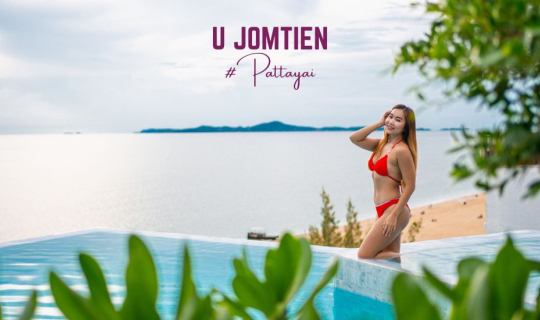 cover รีวิว ทริปพักผ่อนชิลๆ โรงแรม ยู จอมเทียน พัทยา (U Jomtien Pattaya) ริมทะเล หาดจอมเทียน กับพัทยาในมุมใหม่ แบบน่ารัก เกาหลี เกาใจ