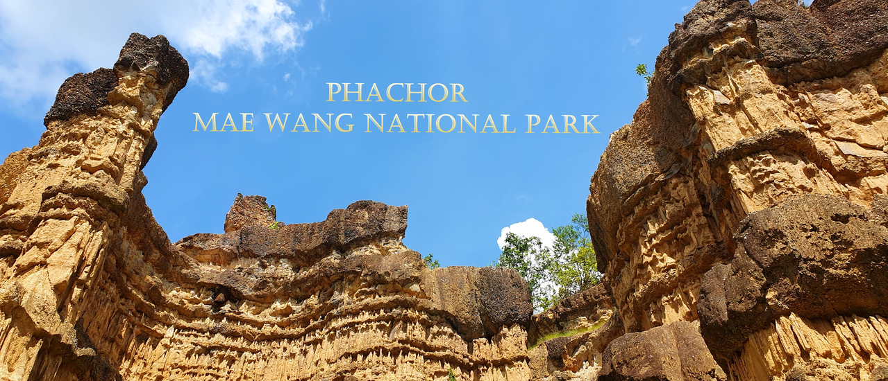 cover ต้นหนาวแล้วไปแอ่วผาช่อ แกรนด์แคนยอนเมืองไทยกัน^^