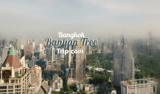 Cover Banyan Tree Bangkok พักผ่อน วิวห้องสุดจึ้ง...