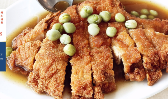 Cover ร้านกุ๊กช็อปกับรสชาติและบรรยากาศที่ยังคงรักษามาตลอด 71 ปีที่ สีลม ภั...