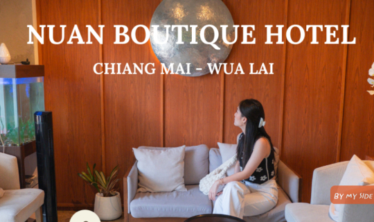 Cover Nuan Boutique Hotel Chiang Mai - Wua Lai...