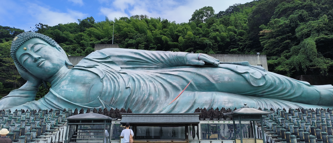 cover NottyJourney เจอ Fukuoka Day 1