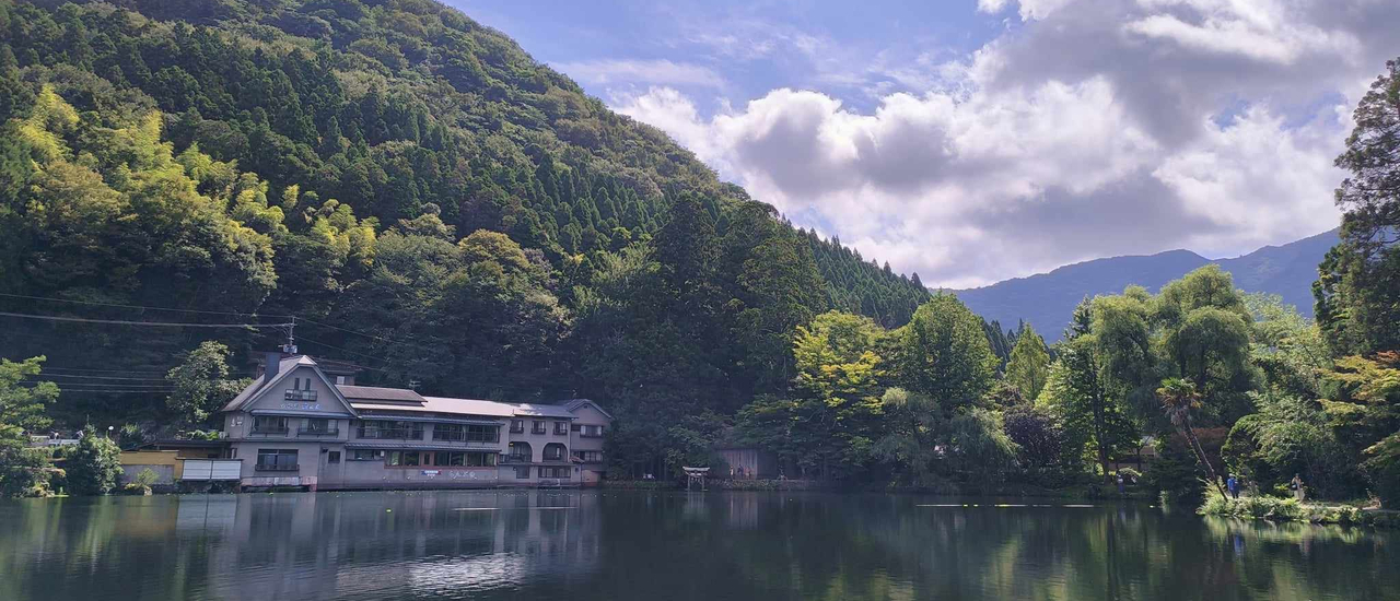 cover NottyJourney เจอ Yufuin Floral Village 湯布院フローラルビレッジ Fukuoka