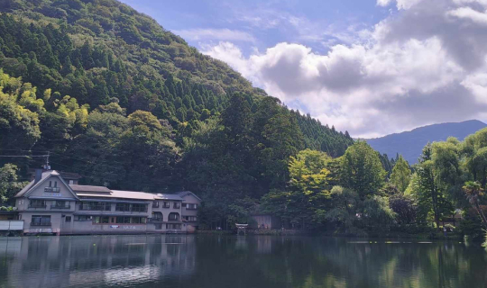 cover NottyJourney เจอ Yufuin Floral Village 湯布院フローラルビレッジ Fukuoka