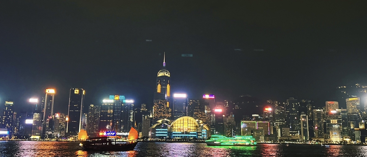 cover ข้อควรรู้เที่ยวฮ่องกง 🇭🇰 ม้วนเดียวจบ