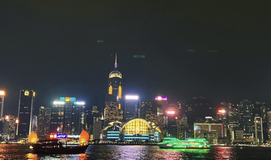 cover ข้อควรรู้เที่ยวฮ่องกง 🇭🇰 ม้วนเดียวจบ