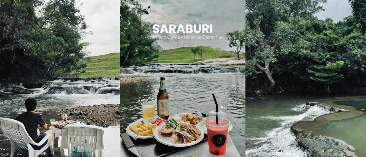 cover River & Field Cafe by Muaklek Camp Park