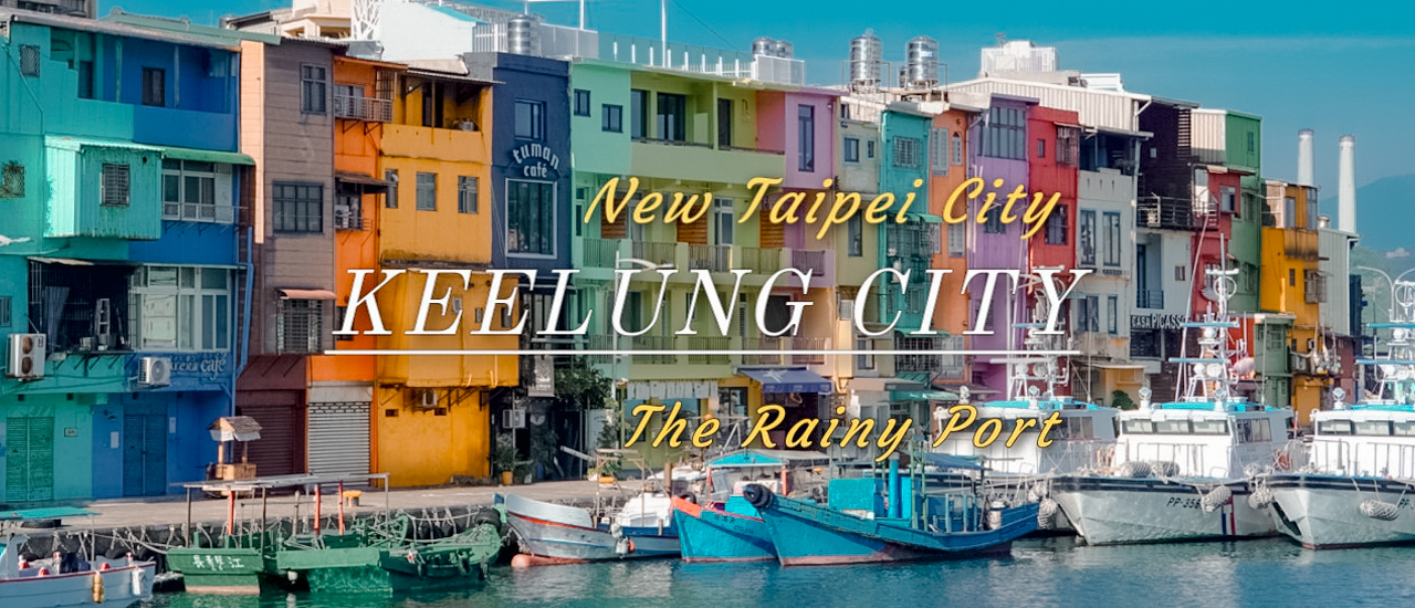 cover KEELUNG: THE RAINY PORT