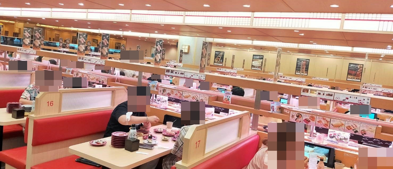 cover ร้านซูชิโร่ @ ชั้น B โซนเซ็นทรัล ห้างฟิวเจอร์พาร์ครังสิต