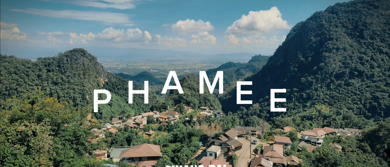 cover กรุงเทพ - ดอยผาหมี จ.เชียงราย 2 วัน 1 คืน