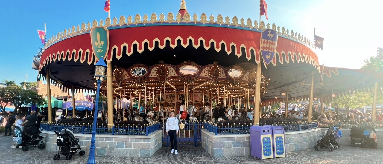 cover Hong Kong Disneyland