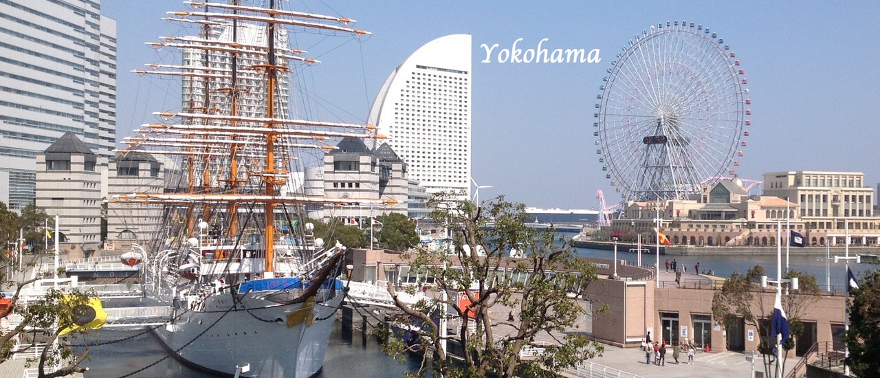 cover โยโกฮามะ : Yokohama