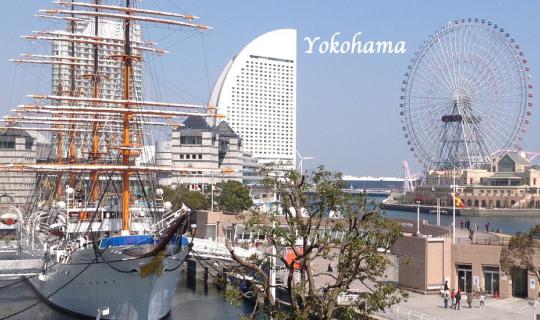 cover โยโกฮามะ : Yokohama