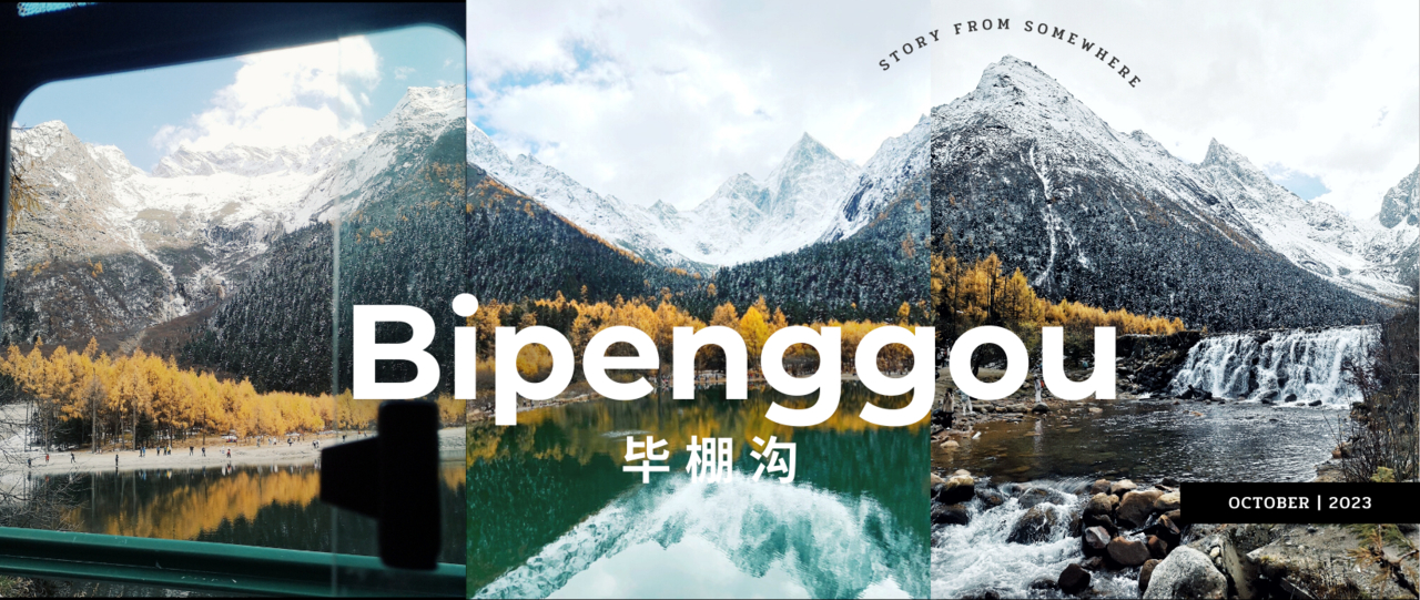 cover หุบเขาหิมะ Bipenggou - เที่ยวจีนง่ายๆ มีหิมะปกคลุมทั้งปี แถมฟีลดีเหมือนไปยุโรป!