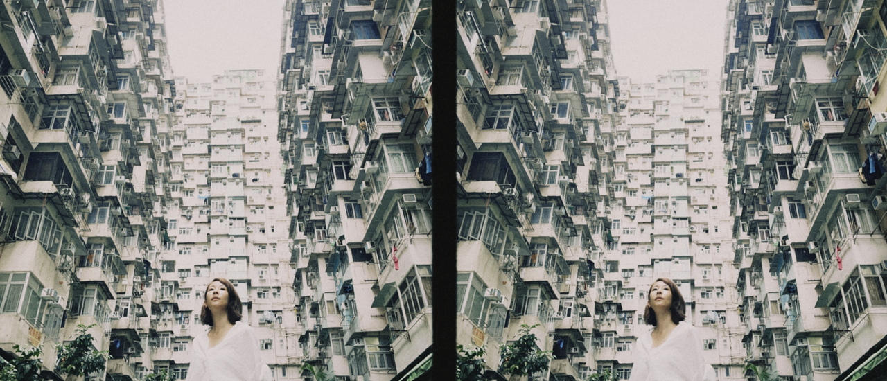 cover Hong Kong, July 2023