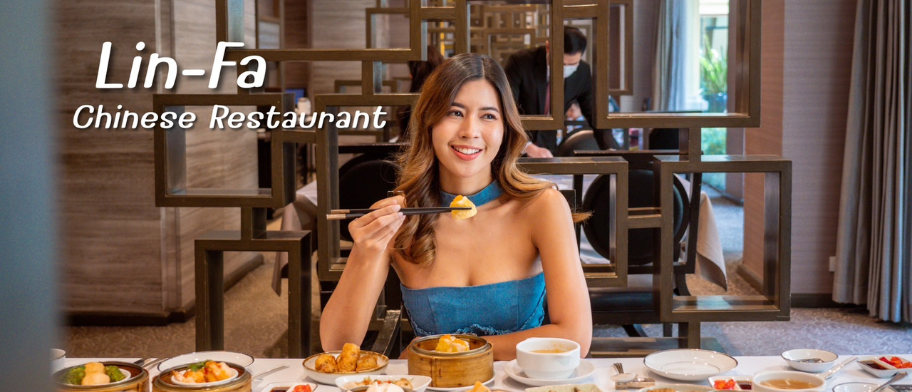 cover บุฟเฟต์ติ่มซำวัตถุดิบพรีเมียม - Lin-Fa Chinese Restaurant 🥢