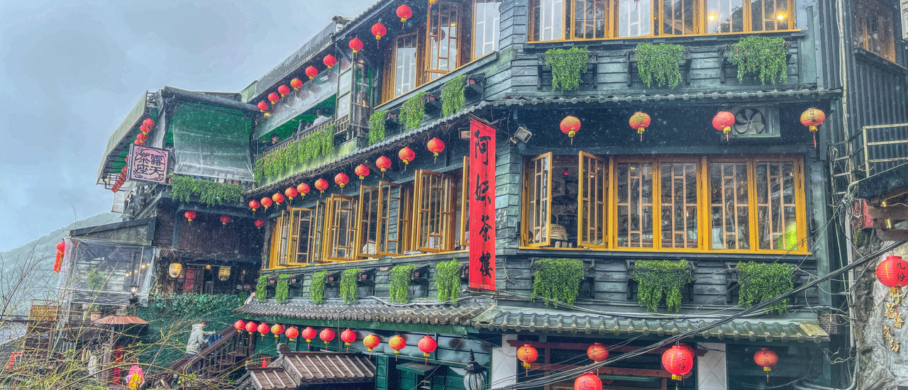 cover Taiwan on a budget 2023