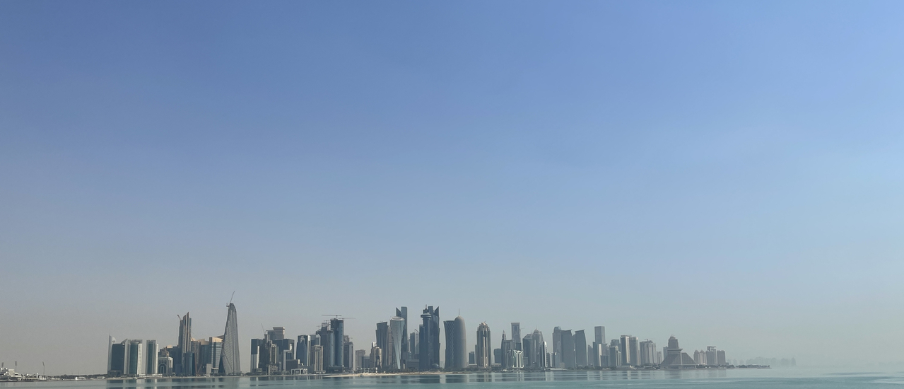 cover Transit Doha 9 hours (Updated June 2022)