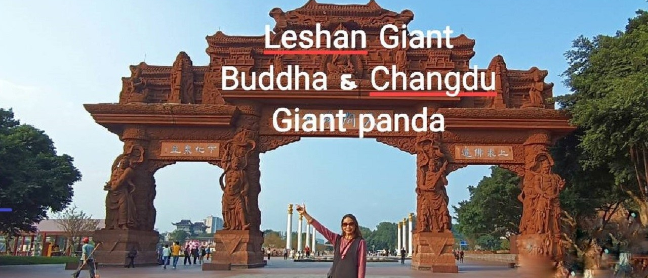 cover เที่ยวจีน19วันโดยไม่ใช้ทัวร์และไม่รู้ภาษาจีน Ep8 โปรแกรมเที่ยวเฉิงตู2วันเต็มๆ