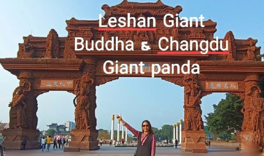 Cover เที่ยวจีน19วันโดยไม่ใช้ทัวร์และไม่รู้ภาษาจีน Ep8 โปรแกรมเที่ยวเฉิงตู...