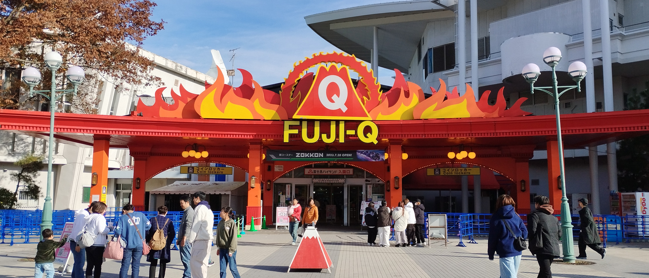 cover วิธีการเดินทาง และสิ่งที่ควรรู้ก่อนไป Fuji Q highland สวนสนุกติดอันดับโลกที่ คาวากุจิโกะ ประเทศญี่ปุ่น