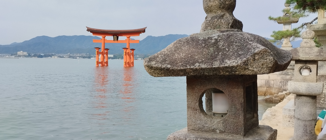 cover เดย์ทริป ณ ฮิโรชิม่า วิธีเดินทางไปเมืองฮิโรชิม่าและเกาะมิยาจิม่า ประเทศญี่ปุ่น