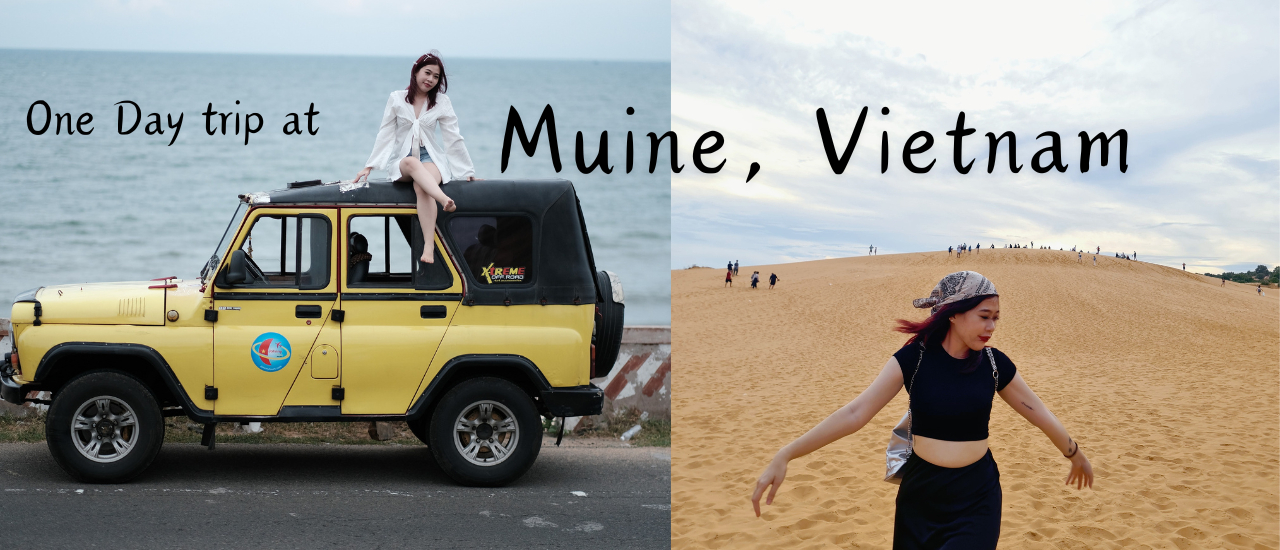 cover One Day Trip 2023 เที่ยวมุยเน่ เวียดนาม เก็บครบ จุดฮิตทะเลทราย ราคาประหยัด