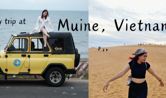 cover One Day Trip 2023 เที่ยวมุยเน่ เวียดนาม เก็บครบ จุดฮิตทะเลทราย ราคาประหยัด