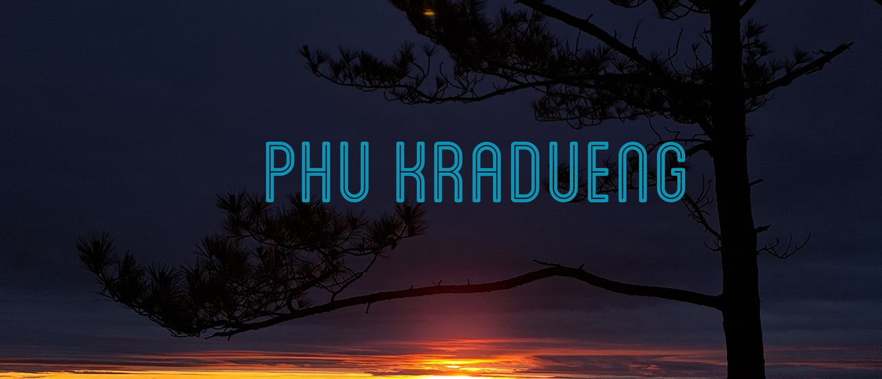 cover ภูกระดึง ในมุมหนึ่งที่ยังไม่เคยเห็น (ครึ่งที่สอง ตึงเหมือนเดิม)