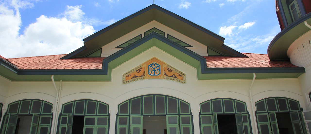 cover มนต์เสน่ห์วังเก่ากลางกรุง