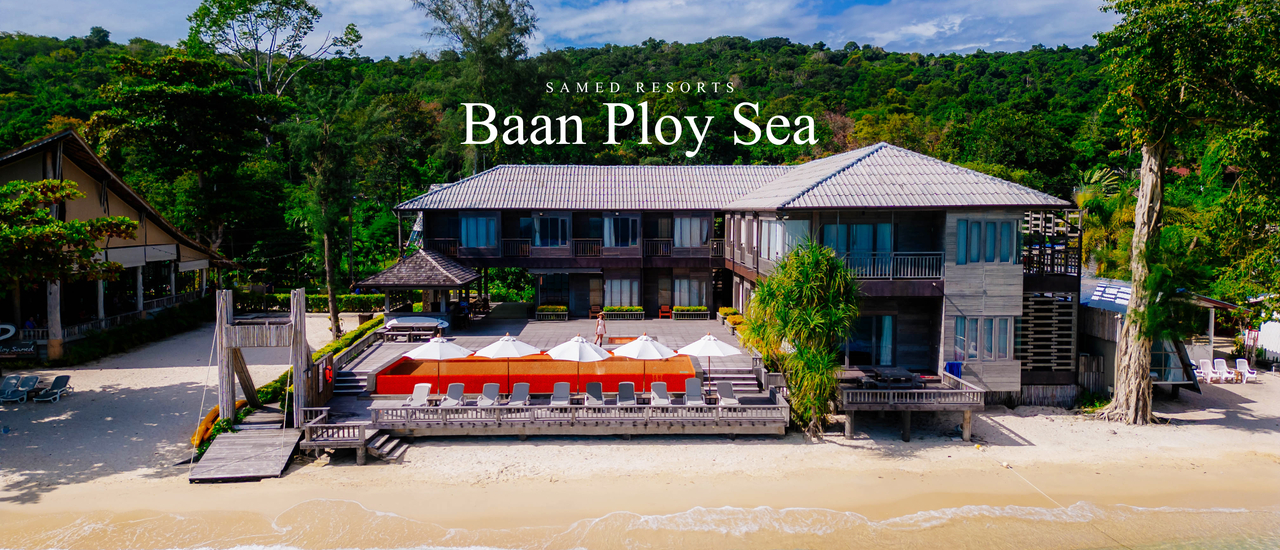 cover Baan Ploy Sea ที่พักบรรยากาศโคตรดีที่เสม็ด