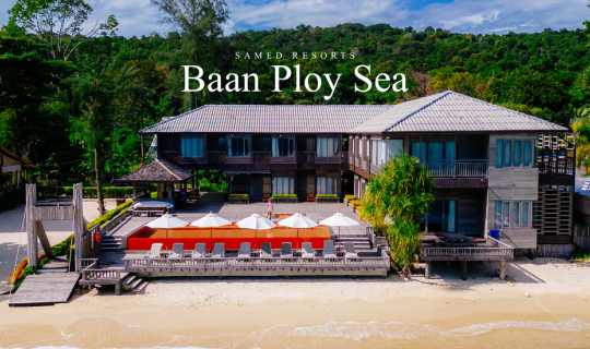 Cover Baan Ploy Sea ที่พักบรรยากาศโคตรดีที่เสม็ด...