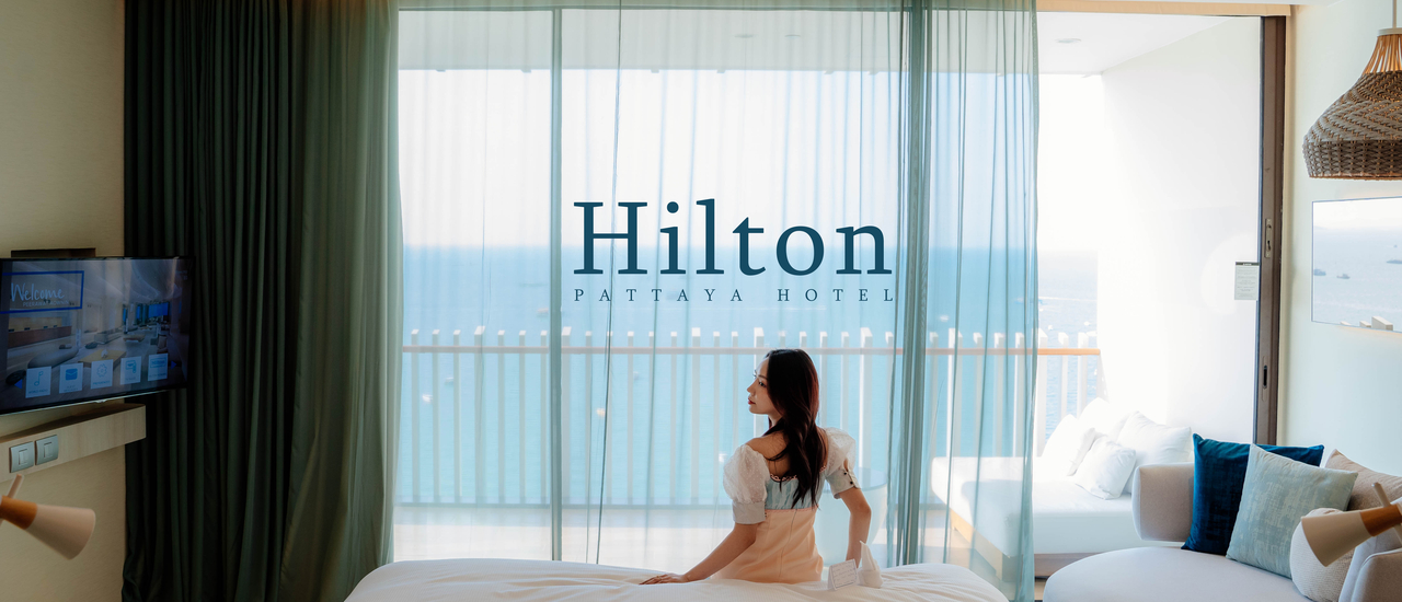 cover Hilton Pattaya วิวท้องฟ้าและน้ำทะเล